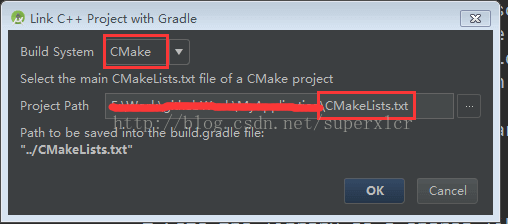 select_cmake_lists_pic10
