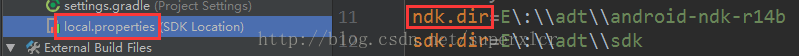 ndk_dir_2_pic8